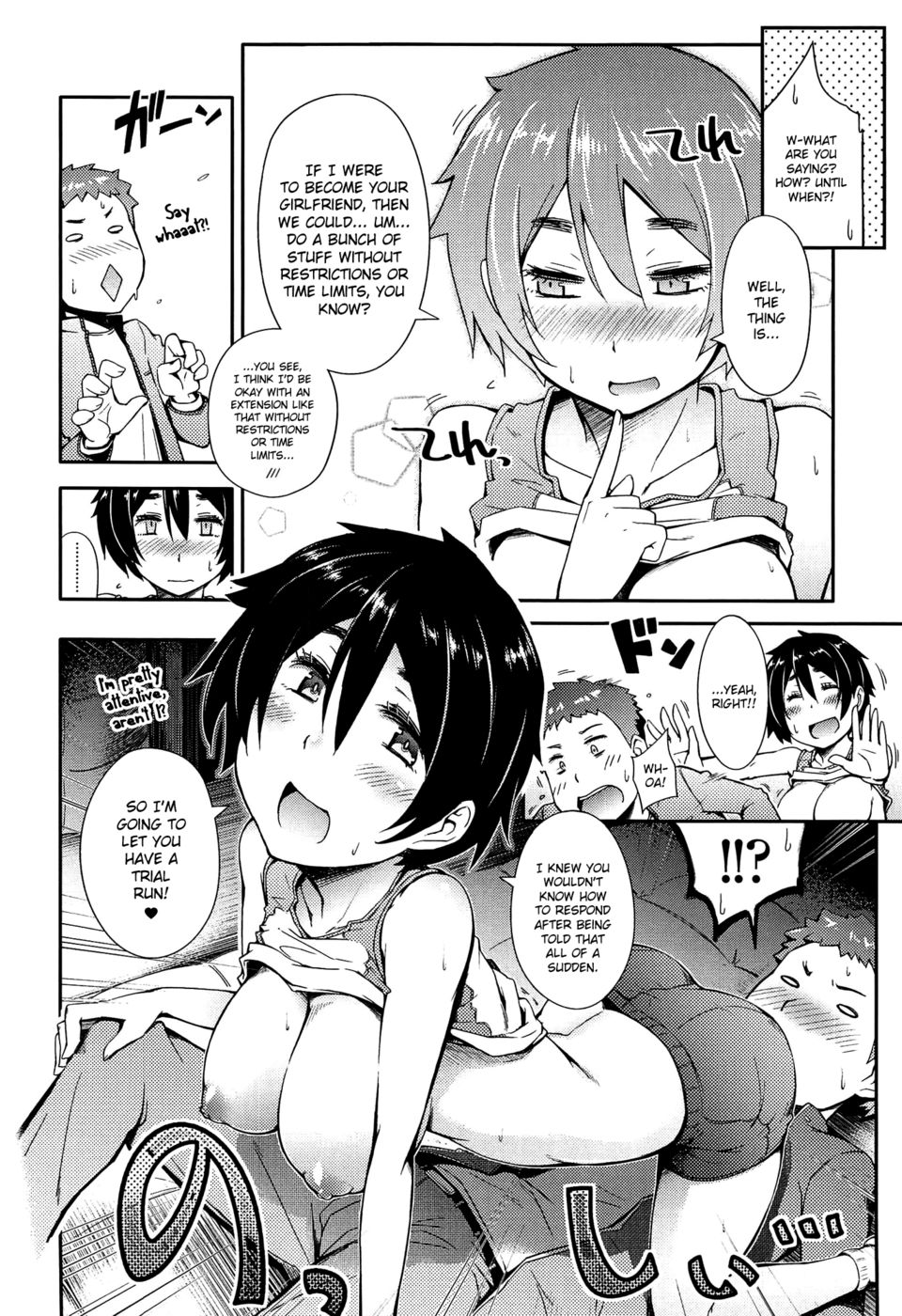 Hentai Manga Comic-Bosom Buddy-Read-10